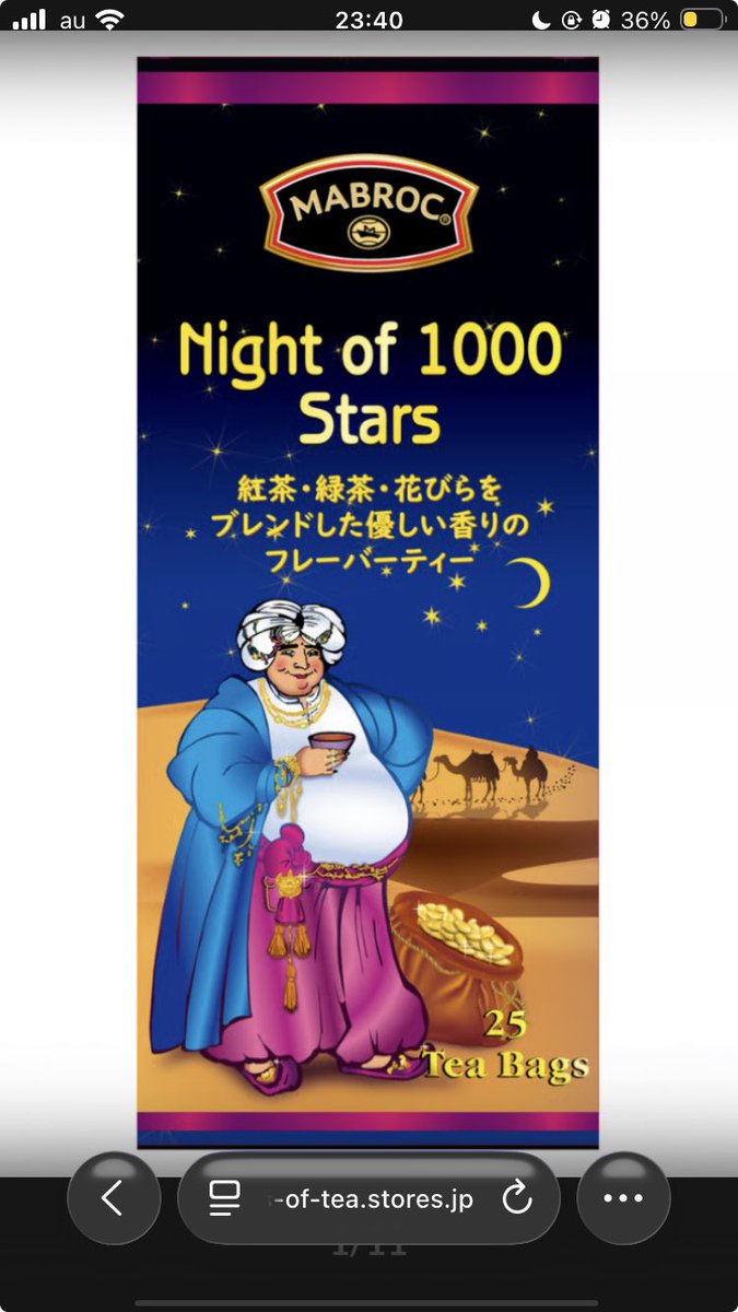 ⭐︎ラスト・菊川・オーダーは01:30でございます⭐︎ tweet media