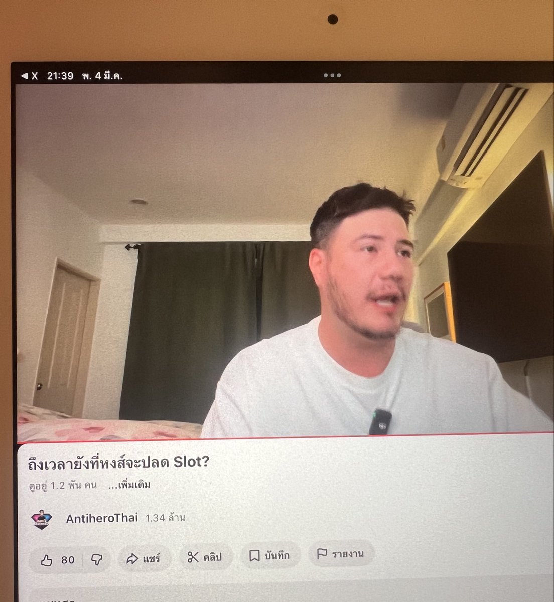 โกดอิลิ้วกว่ากุอีก55555