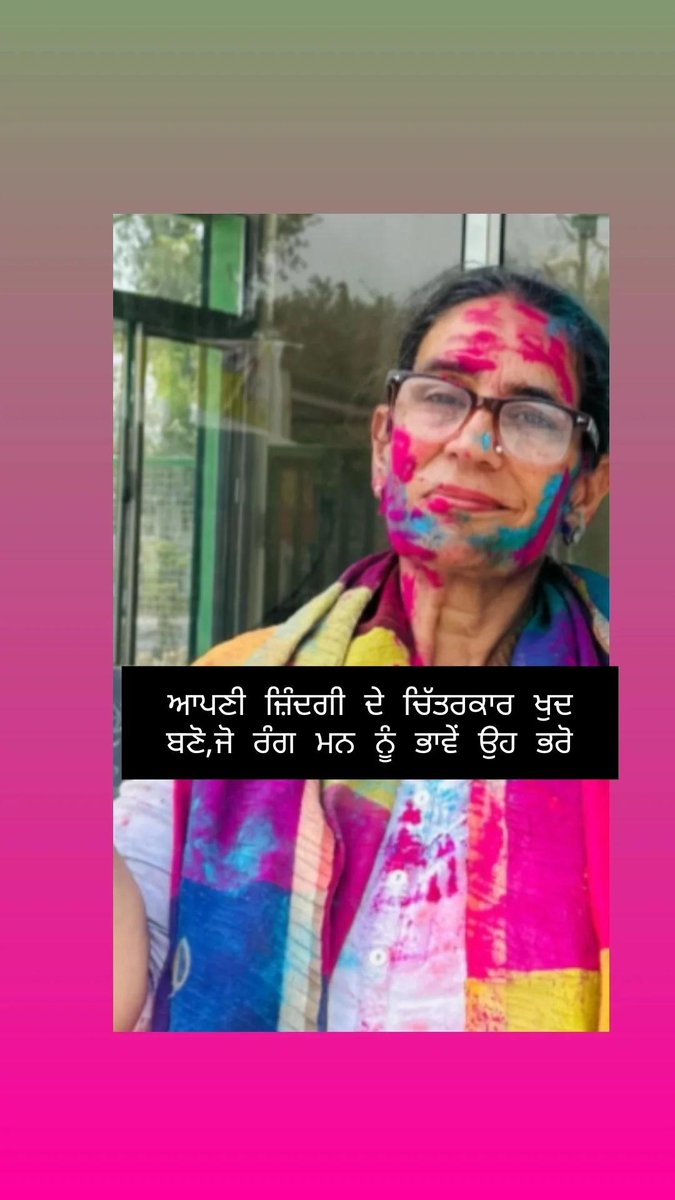 Jasvinder Kaur Mansa tweet media