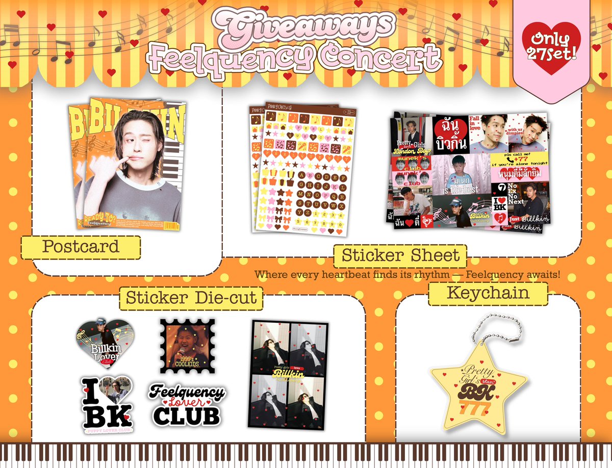 ⓘ pls kindly rt &amp; show this tw! 📲

' giveaways for #BILLKIN_FEELQUENCY 🎙️🧡 

📬 1 acc / 1 set — *only 27 set* 🏷️
- postcard 1 ea 
- sticker sheet 2 ea
- sticker pack 1 ea
- keychain 1 ea 

🎼 exchange pls dm 💬
/etc tba 👀⭑!
#GiveawaysforBKPPFC