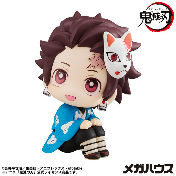 鬼滅の刃グッズ情報 (@kimetsugoods) / Posts / X