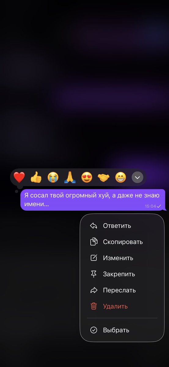 Чёрное сибирское золото tweet media