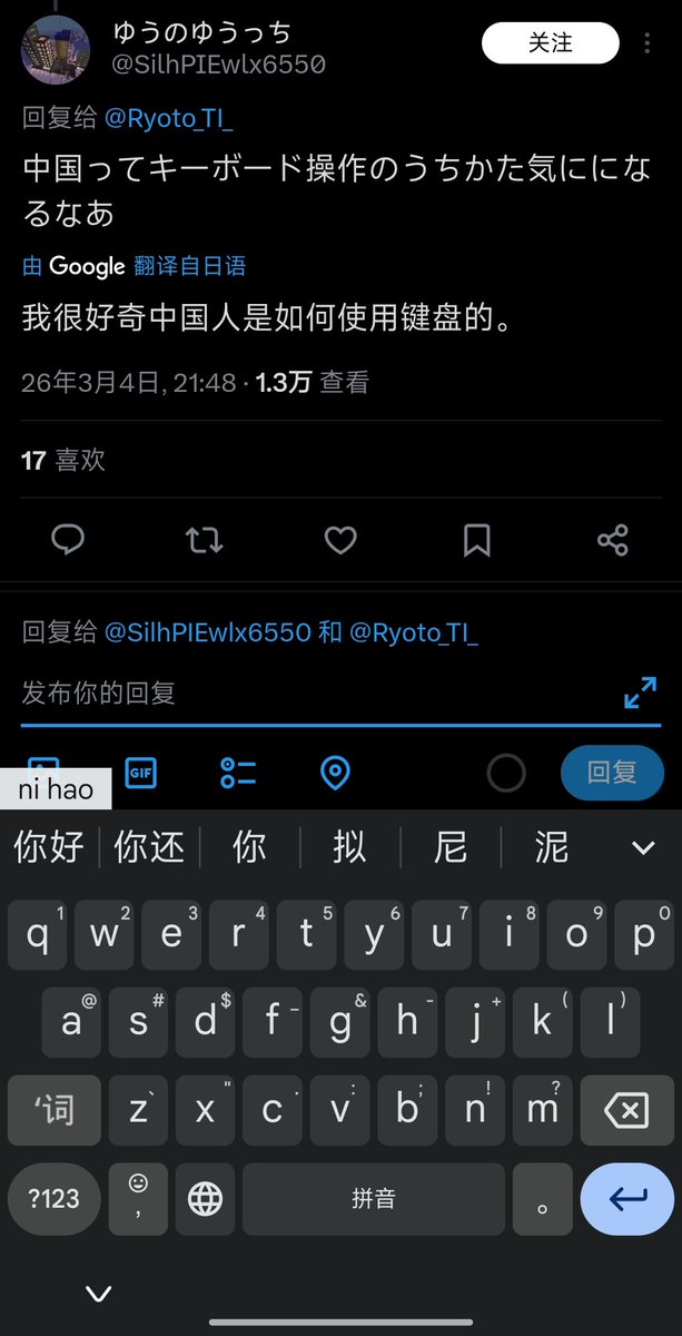 Jeffery tweet media