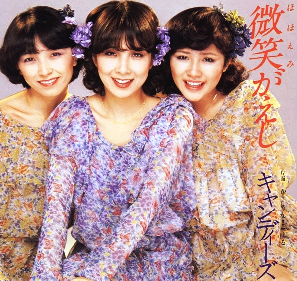 青春歌年鑑BOX 1978〜1983 CD6枚組111曲CD6枚組111曲 日本のレコード
