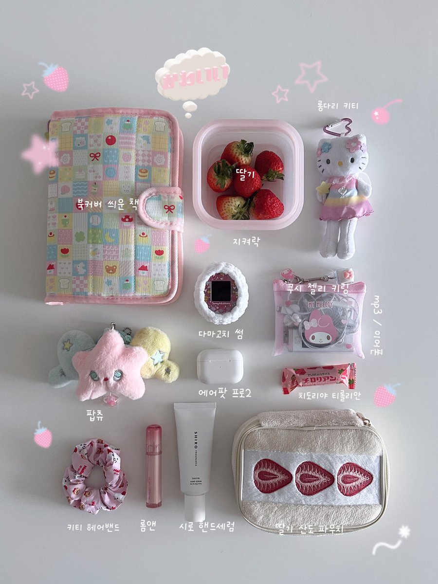 까눌레 tweet media