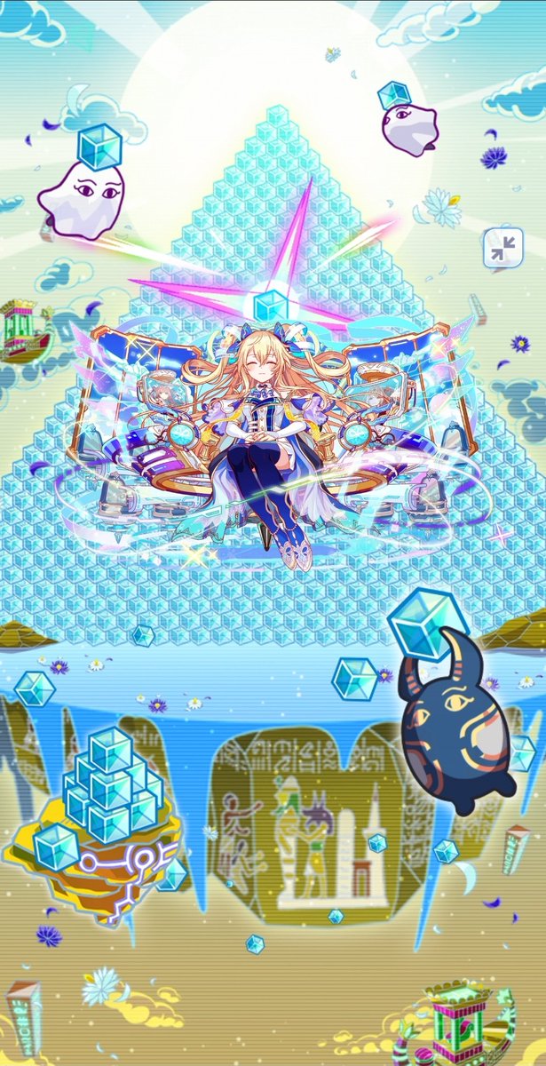 🧊🧊🧊🧊🧊🧊🧊🧊🧊🧊🧊🧊🧊🧊