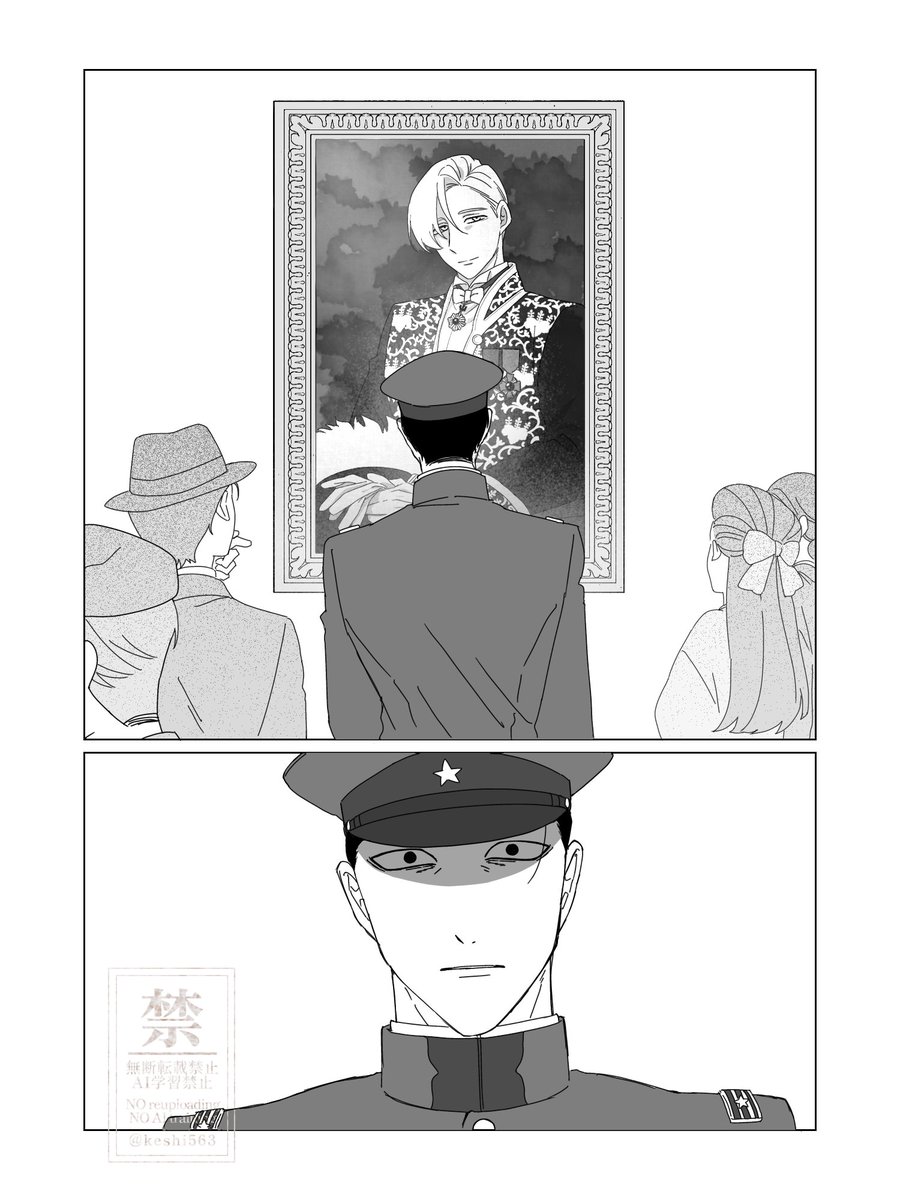 帝展①

久世伯の純真 
