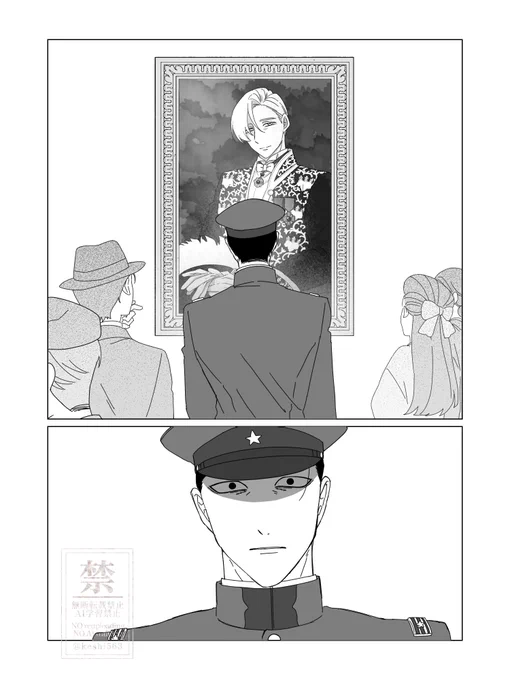 帝展①

久世伯の純真 