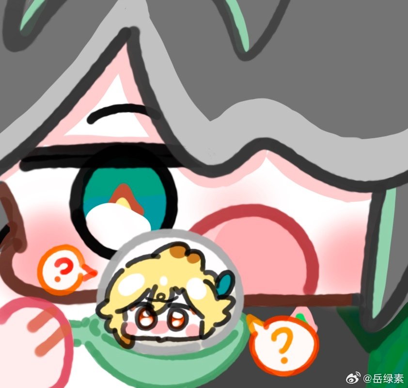 岳绿素🌱🏛❌❌❌🔄❗️ tweet media