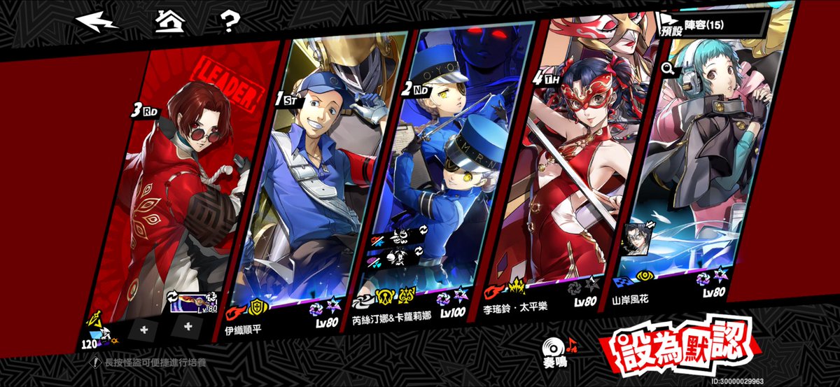 Mohamad(フルンチング) tweet media