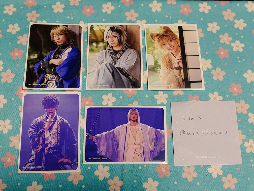 ちはる@お取引 tweet media