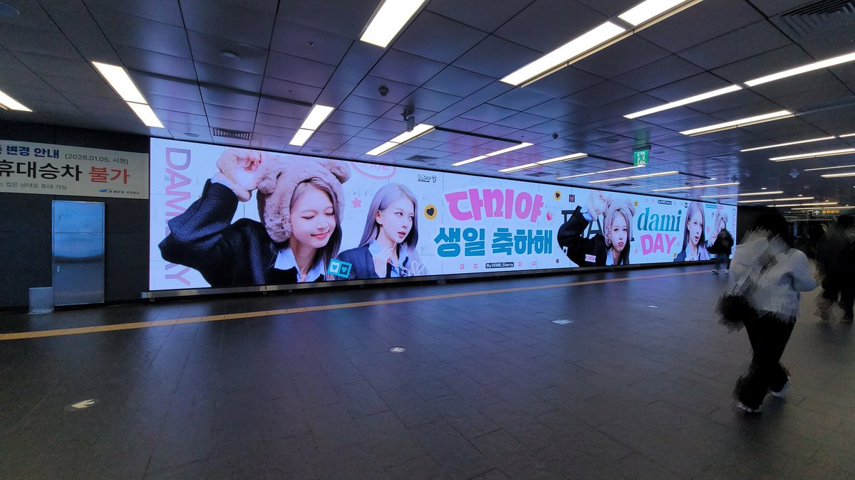 DAMI_Starry's tweet photo. 已上线，感谢@spigstudio 的协助

#다미 #DAMI
#HappyDAMIday
#드림캐쳐 #Dreamcatcher 
@hf_dreamcatcher https://t.co/E4NDj08Chj