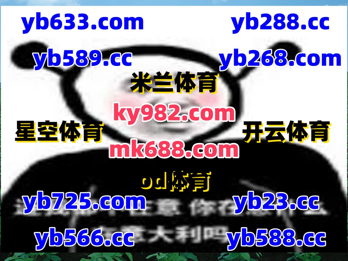 liz_danielleeee's tweet photo. 此刻是晚上10点42分
🩱️️🐳🥻 
百家乐 🎍 开云体育 
百家乐 
BT娱乐 📄 绿茵 
世界杯决赛直播 https://t.co/7GHfypQmDr
