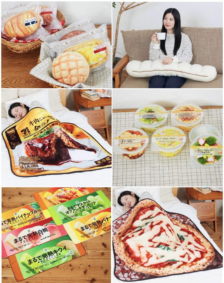 会田 莉凡 Ribon Aida tweet media