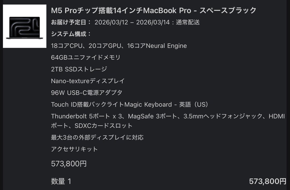 sim free lover tweet media