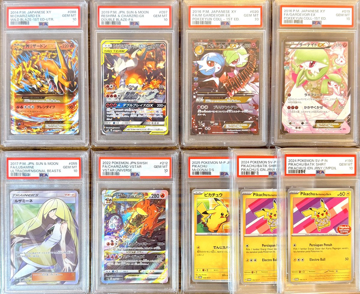 本日買取させていただいたカードです👼❣️ ご来店いただきました