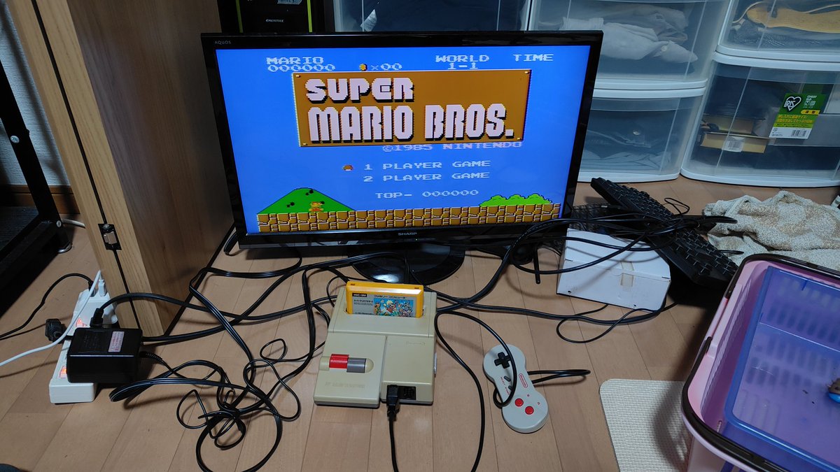 せらゆーき@偽FIRE大家 tweet media