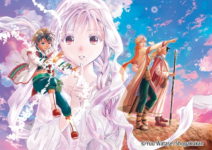本日、𝟯月𝟱日は #ふしぎ遊戯原画展 第𝟒弾が決定した 渡瀬悠宇先生のお誕生日です 𝐇𝐀𝐏𝐏𝐘 𝐁𝐈𝐑𝐓𝐇𝐃𝐀𝐘 #渡瀬悠宇 #ふしぎ遊戯 #妖しのセレス #アラタカンガタリ