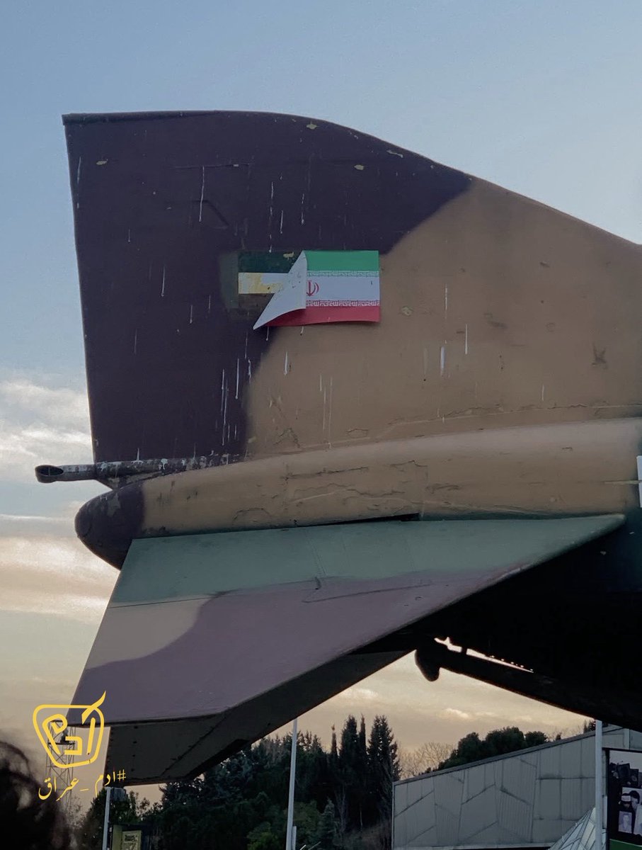adam_irak's tweet photo. بعض الاثار لا تختفي ..

الصورة من معرض الدفاع المقدس في طهران https://t.co/vBrzQnBOdG