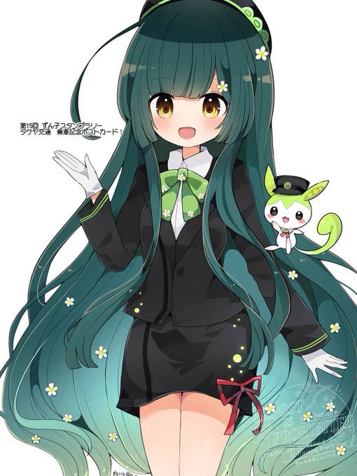 前回バス内デジタルサイネージ動画イラスト描かせて頂きました 前回がめちゃめちゃ良かったのでぜひ今回もバス内で見てほしい、知って欲しいです、この機会にぜひ〜!!!
