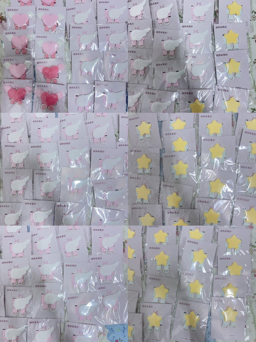 ses✨ // open persod 🇨🇳🇹🇭 tweet media