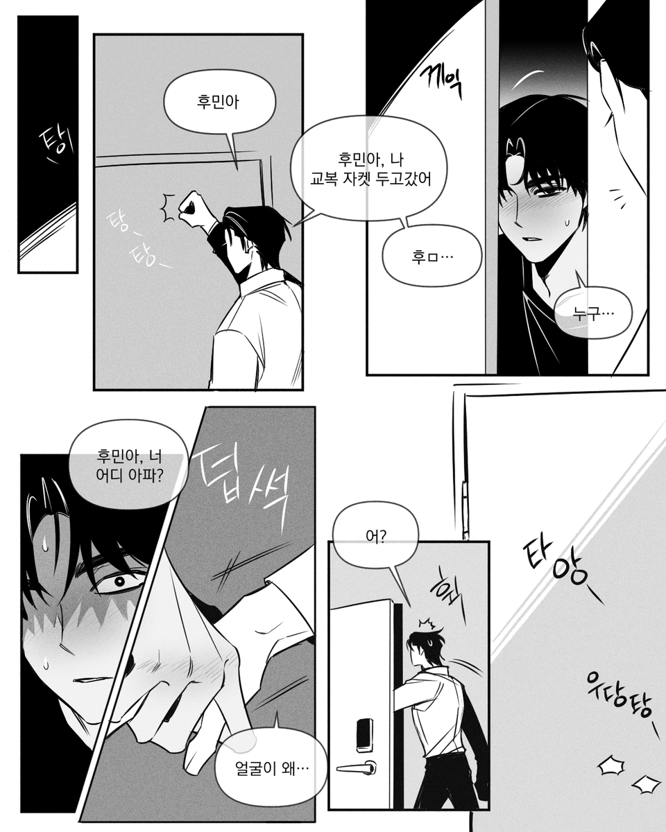 drizzle183's tweet photo. 백진이의 교복 https://t.co/4CZbnYzpJt
