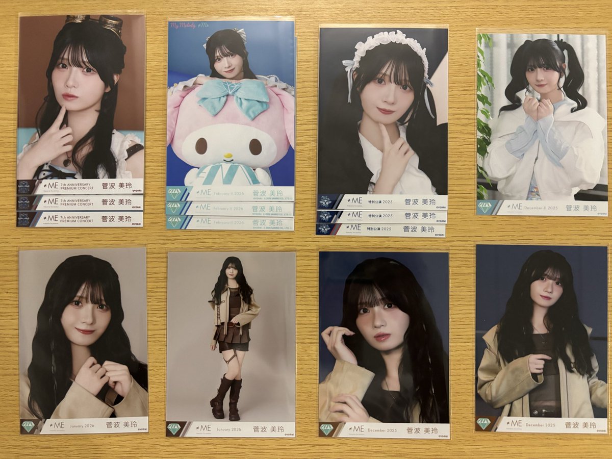 アーク🐟 tweet media