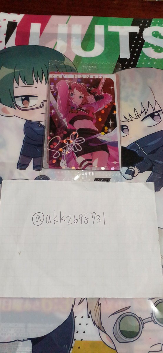 おばば tweet media