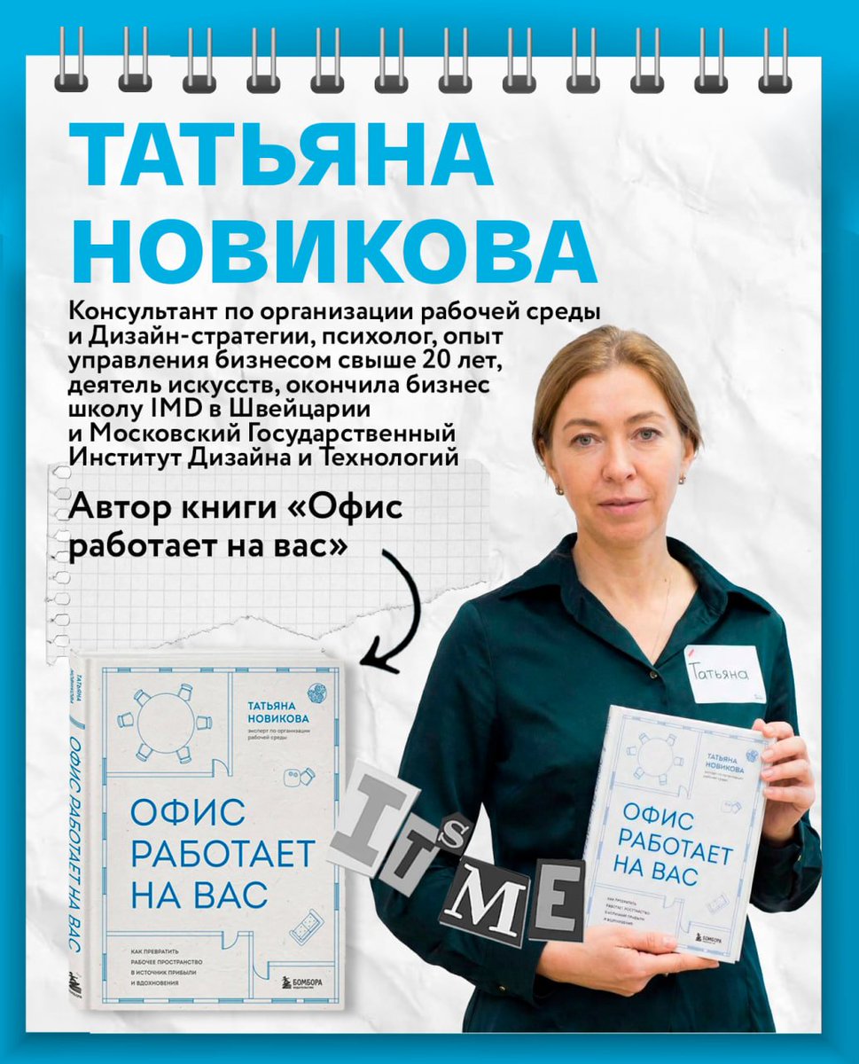 bombora.books tweet media