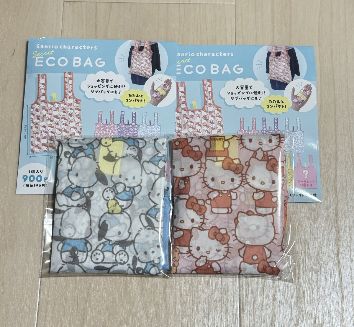 ゆきち tweet media