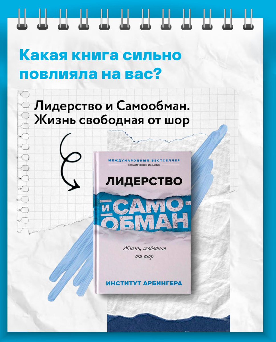 bombora.books tweet media