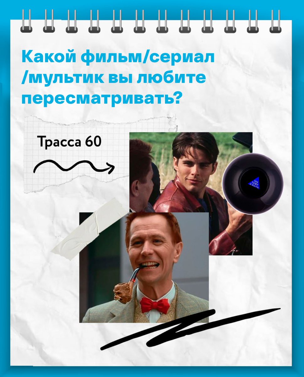 bombora.books tweet media