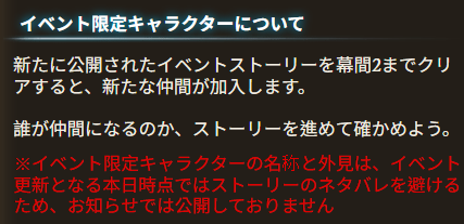 tsaumond's tweet photo. これは草 https://t.co/HvuTmVTr3M