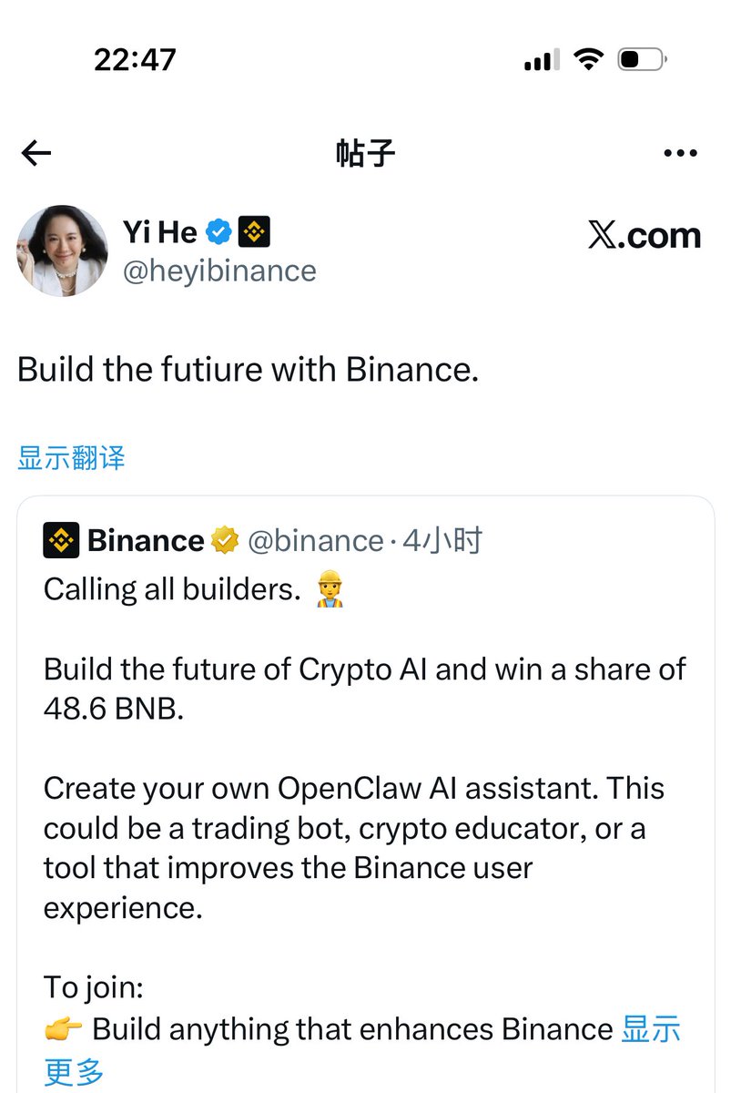 CryptoCat|猫姐🐈 tweet media