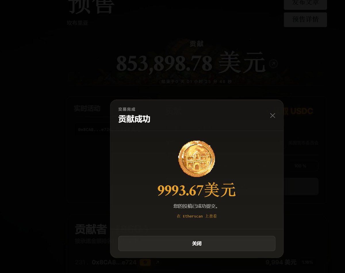 Chan | Abstract (@layer2hunters) on Twitter photo 