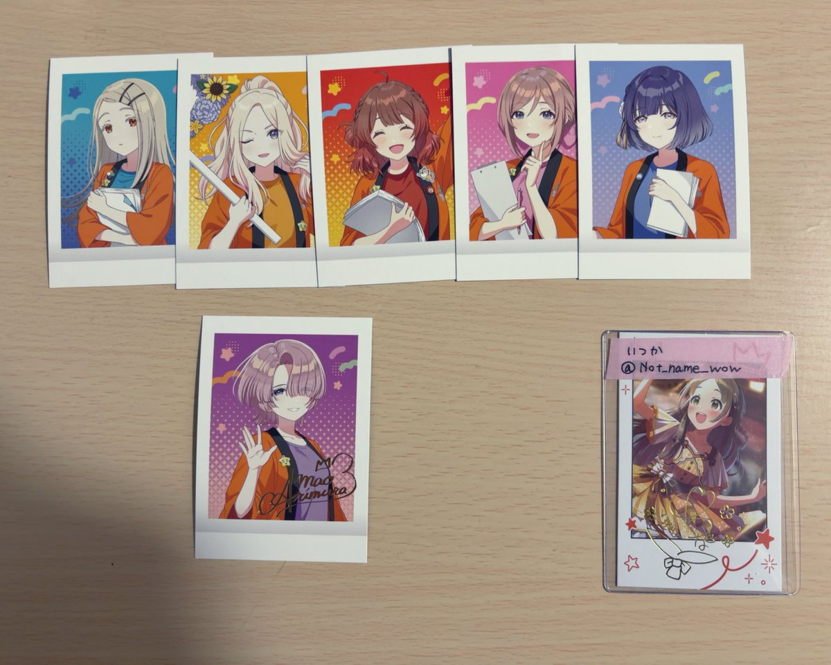 いつか tweet media
