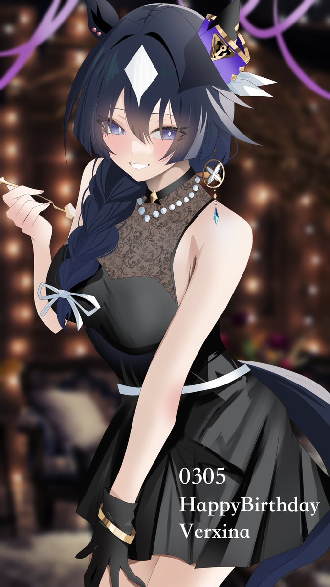 誕生日で嬉シーナ