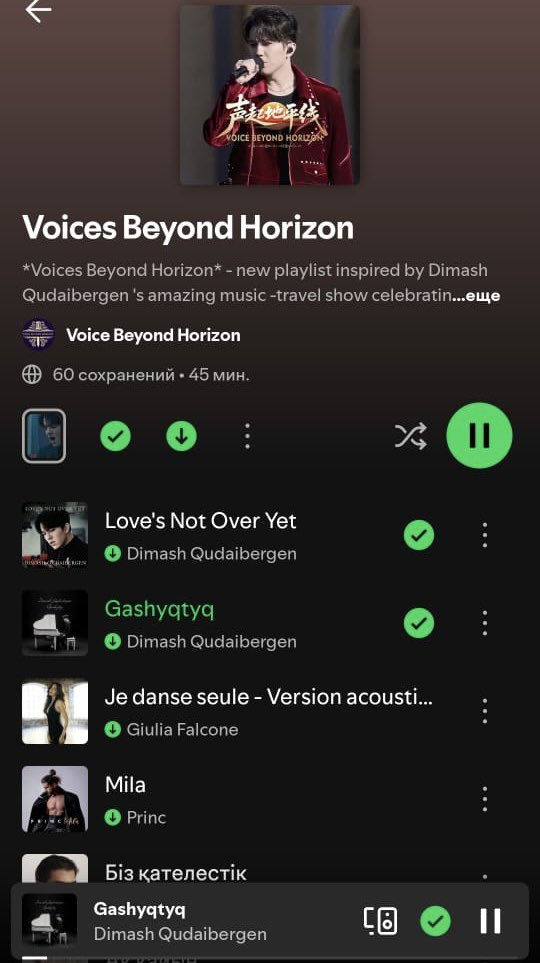 Феникс 🔥 tweet media