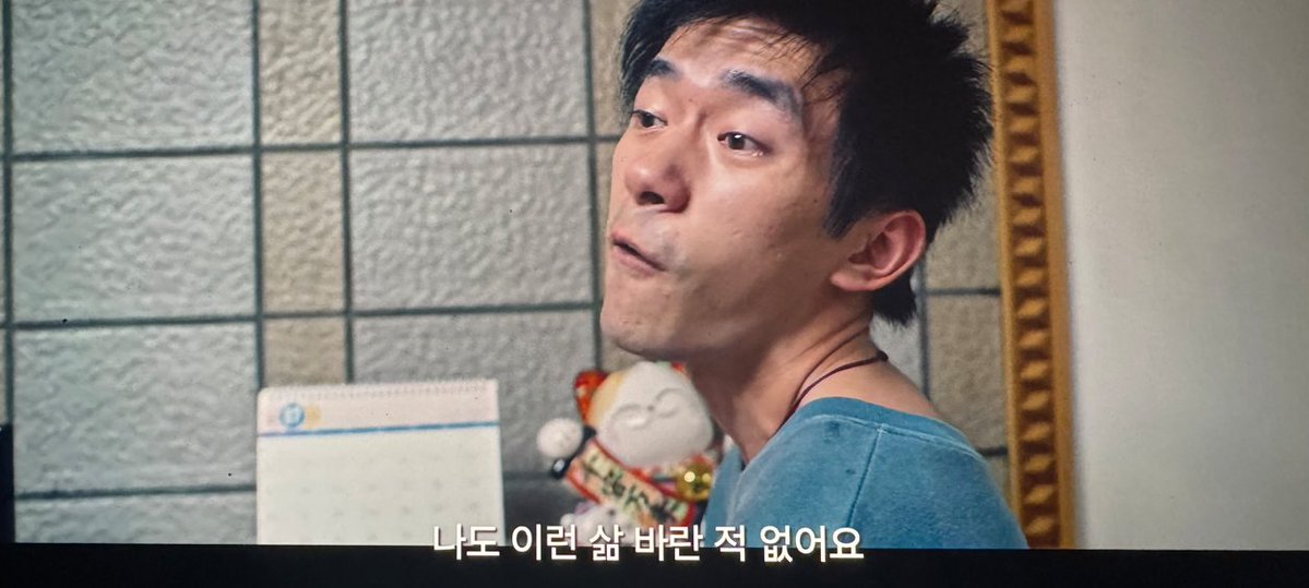 Humbleman tweet media