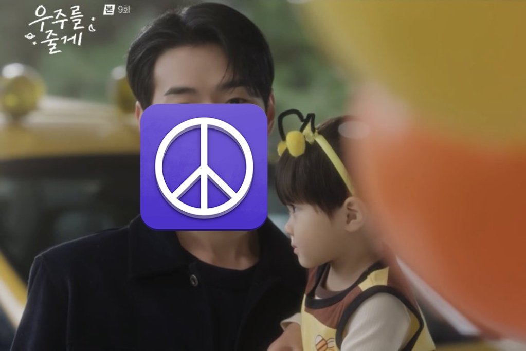 Nyawit penulisnya najis #OurUniverseEp9