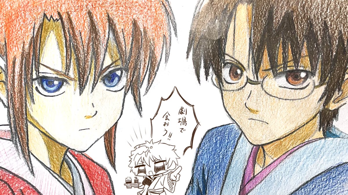 mkmk_choco's tweet photo. 映画観てきます(模写) https://t.co/aCTZhdKmlt