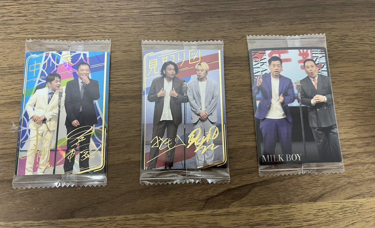 チョコパン tweet media