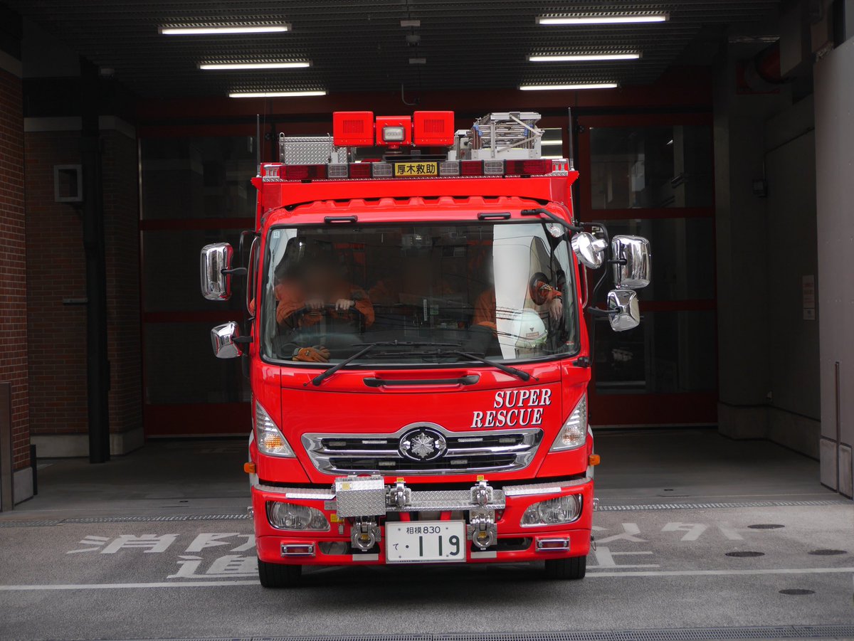 YOKOHAMA RANGER (@VKNz8Nhdnhf7HVU) / Posts / X