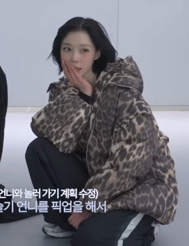 handsome winter tweet media