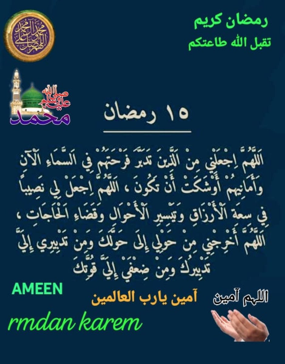 البروفيسور The Professor tweet media
