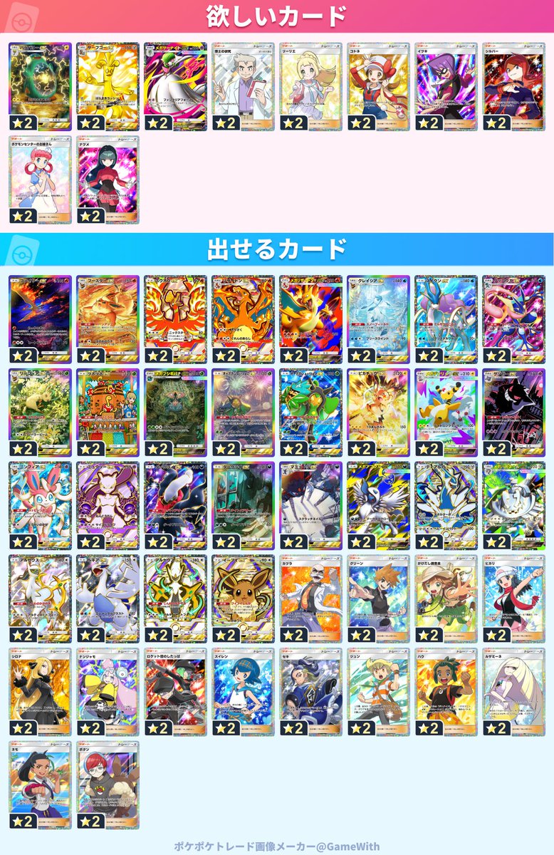 ところてん tweet media