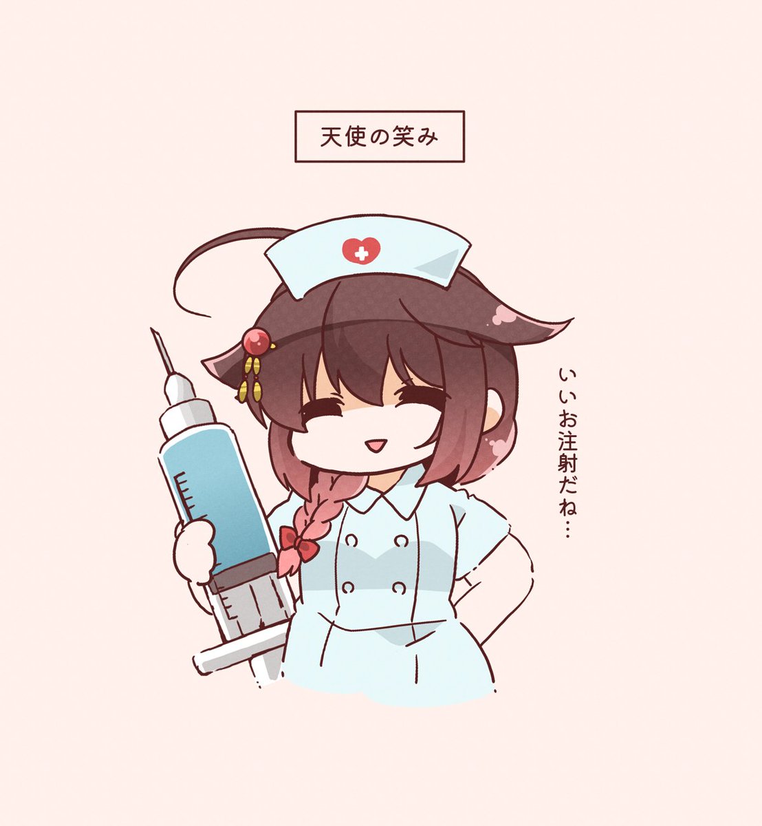 時雨(艦これ) ,時雨改二 「ナースな時雨 #艦これ」|こざかな詩穏🐟のイラスト