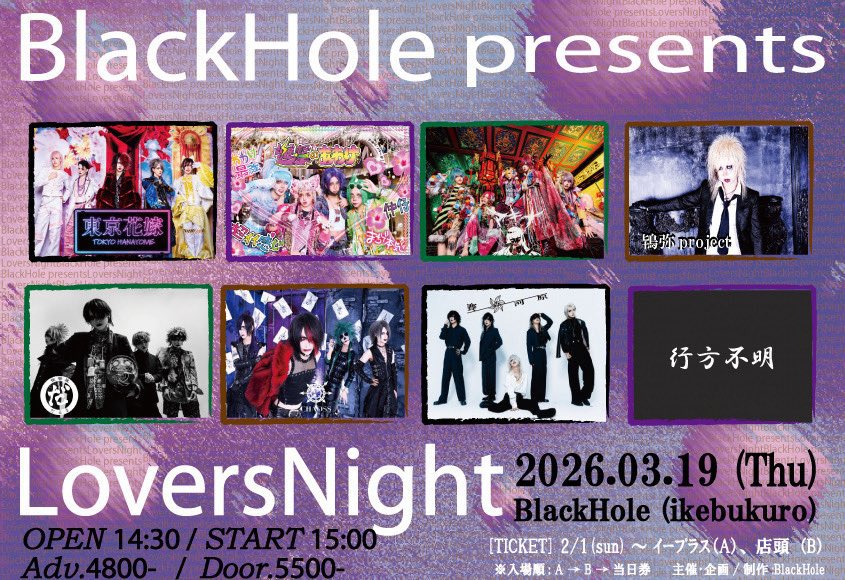 Voice 鴾弥 tweet media