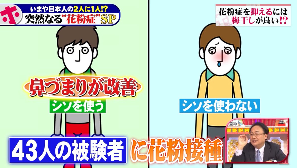 イエス・キリスト tweet media