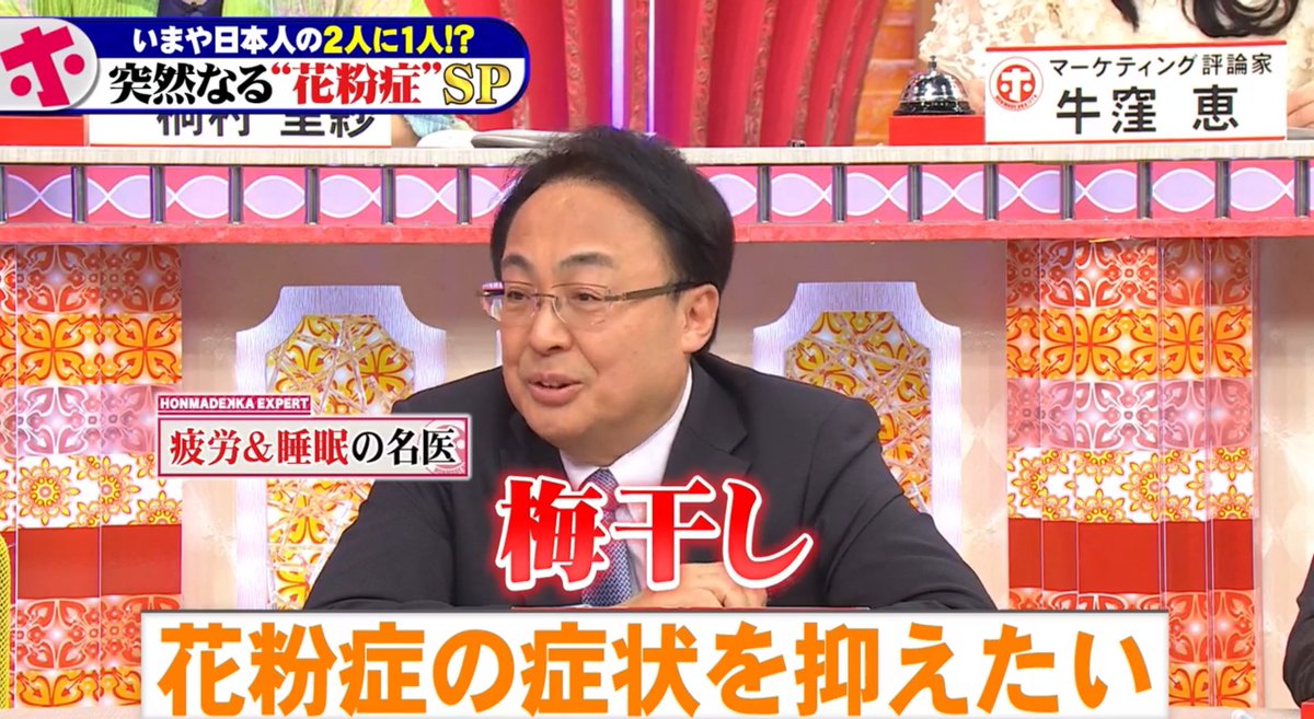 イエス・キリスト tweet media